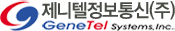 제니텔정보통신
