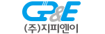 (주)지피엔이