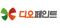 (주)디오페인트