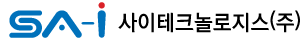 사이테크놀로지스㈜