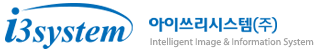 아이쓰리시스템(주)