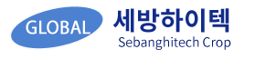 세방하이텍