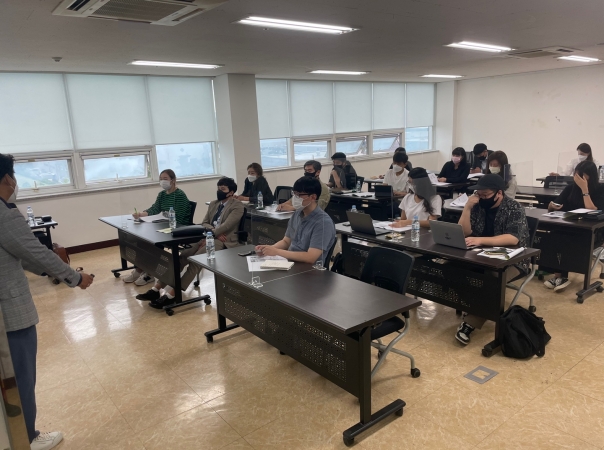 [대전청년창업위원회] 온라인 마케팅 세미나