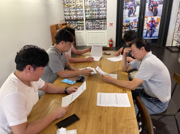 2023년 사무국장단  워크샵