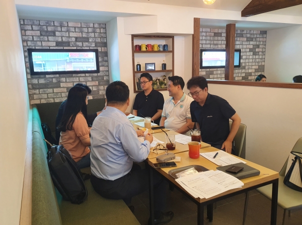 2020년 사무국장단 회의 - 2차