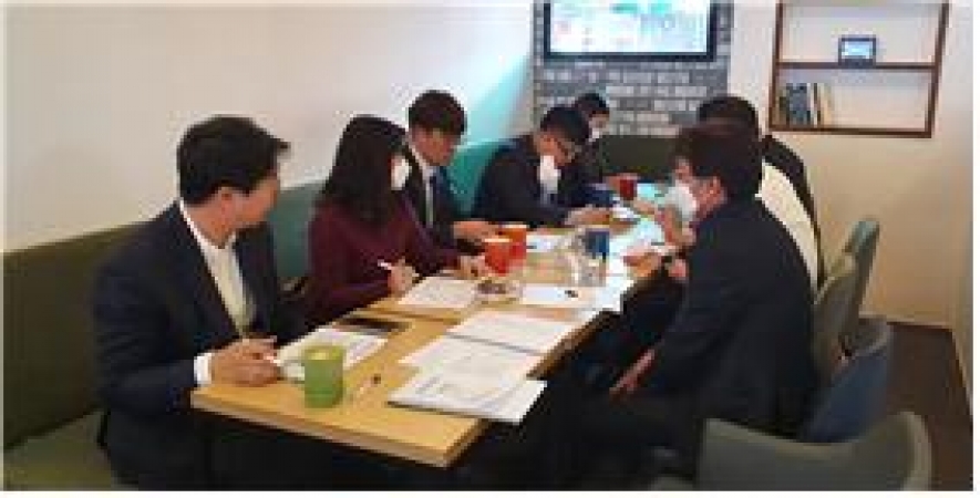 2020년 사무국장단 회의