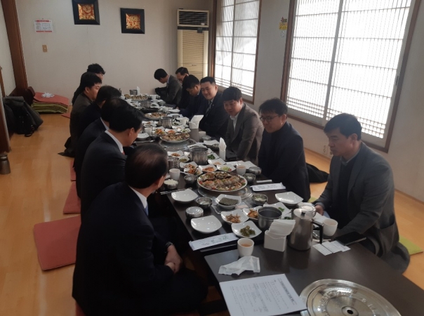 2019년 회장단 회의