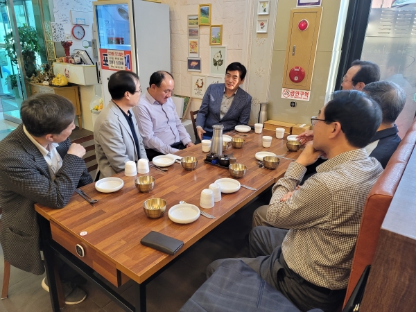 "대전지역상장법인협의회" 2023년 2차 모임(4월)