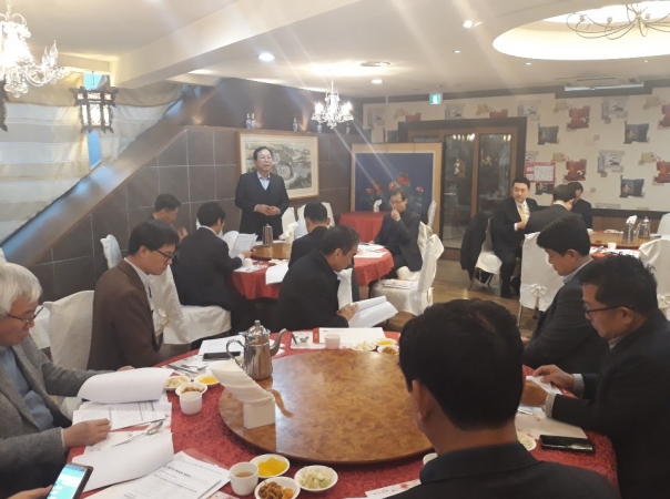"대전지역상장법인협의회" 2019년 1차 모임(2월)