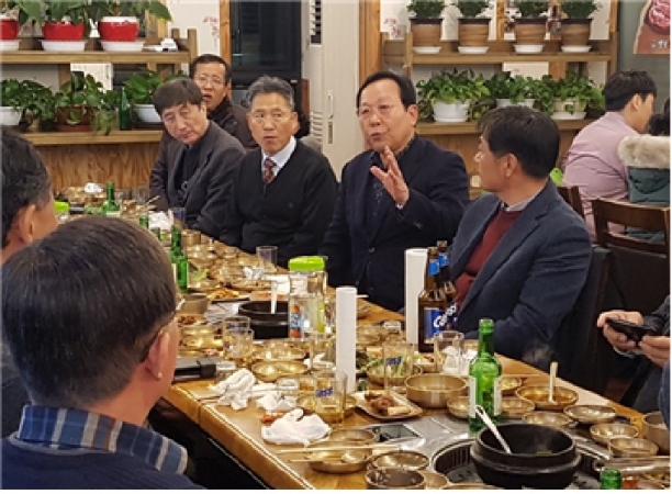 "대전지역상장법인협의회" 2018년 9차 모임(12월)