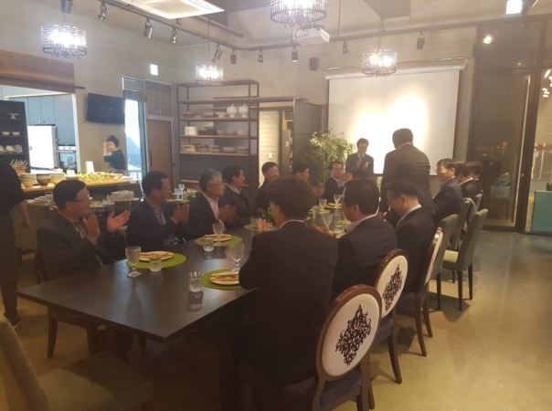 "대전지역상장법인협의회" 2018년 2차 모임(3월)