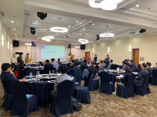 제88차 대전벤처CEO포럼