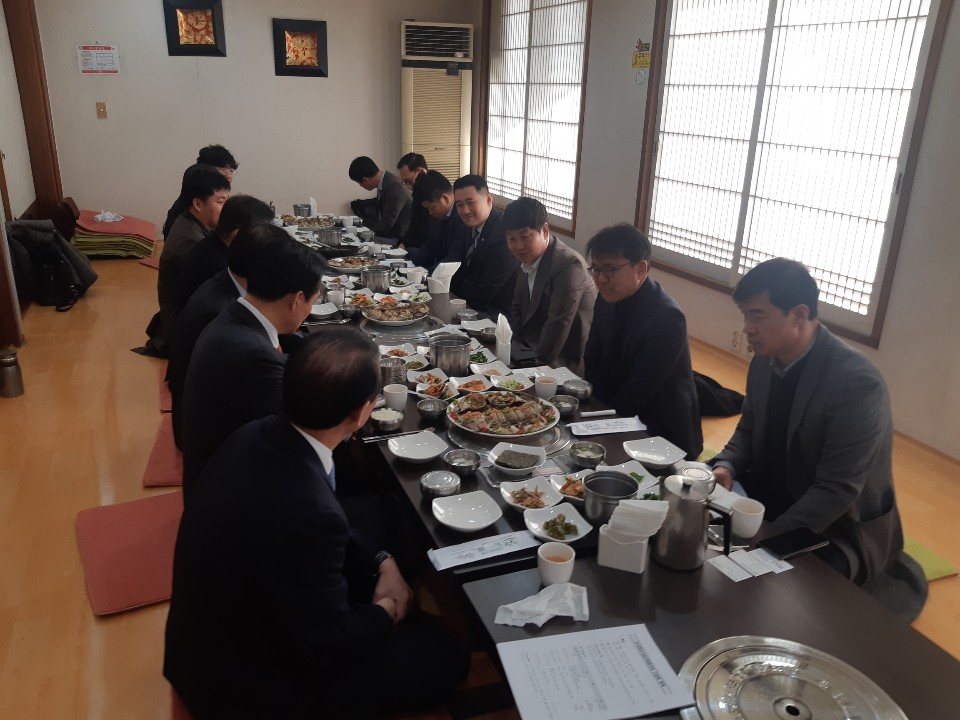 2019년 회장단 회의